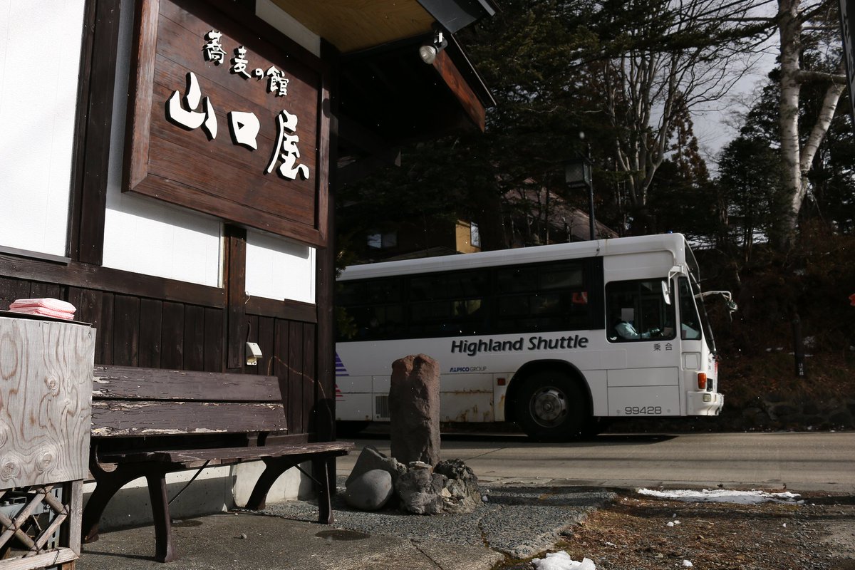 oojima_bus's tweet photo. #バスの日 https://t.co/6Zi78Hhed9
