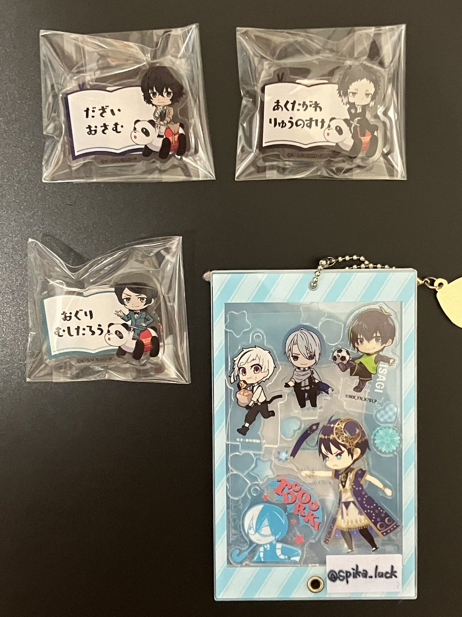 【交換】 文スト 花やしき おなまえアクリルバッジ 
譲：☆だざい,☆あくたがわ,おぐり
求：☆ごーごり(にこらい),ゆめの

◎☆⇄☆の交換優先
◎難波or日本橋付近にて手渡し/郵送にて

検索からもお気軽にお声がけください。
よろしくお願いいたします。