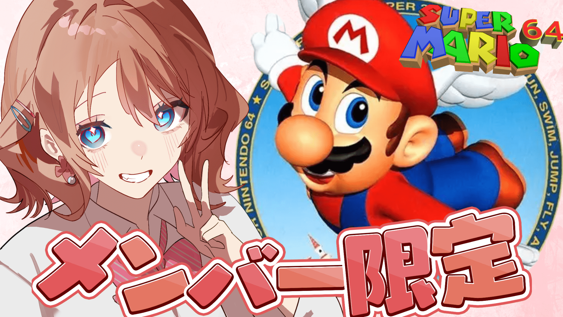 mario様 リクエスト 5点 まとめ商品 maxresdefault.jpg