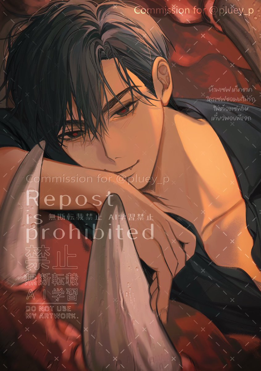 เซอร์ไพร์ส!! ทุกคนมามุงอีวานลายเส้นคุนแบ้กด่วน ด่วน ด่วน 😭❤️ 

(เดี๋ยวมีงานนี้มาแจกนะคะ 🥺💖)