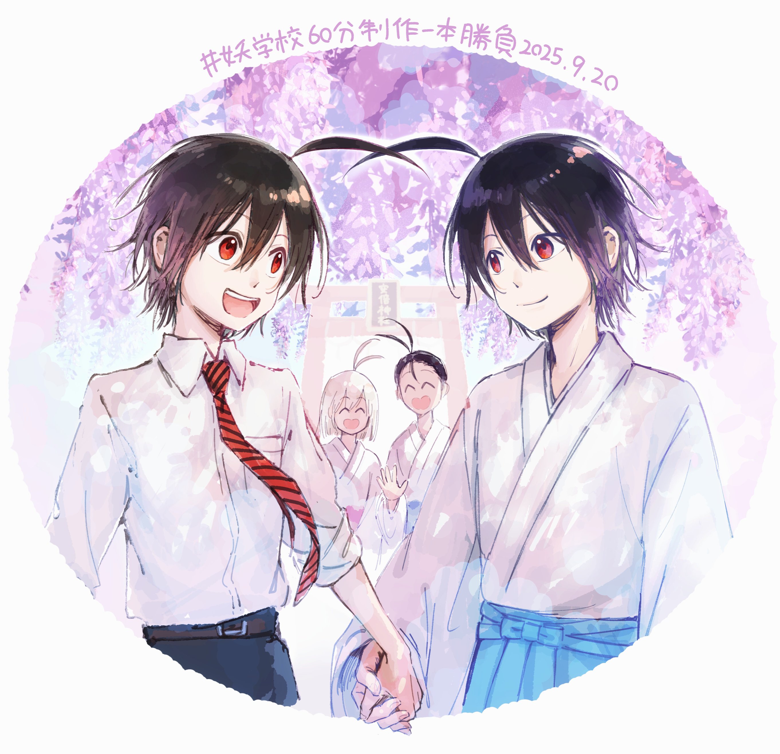 好き好き大好き！　矢森惨太郎 51iWAH-dehL._AC_SY200_QL15_.jpg