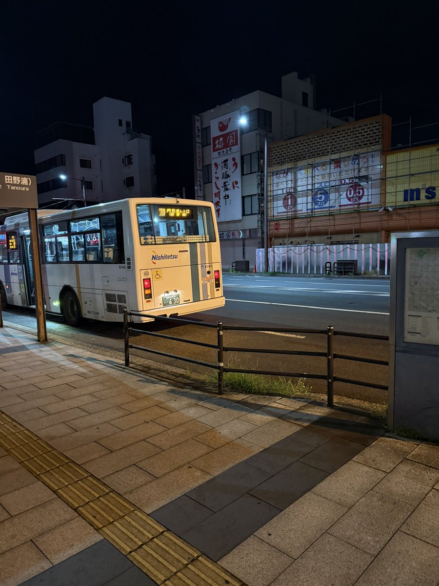 門司6140 田野浦行き

最終で帰りました