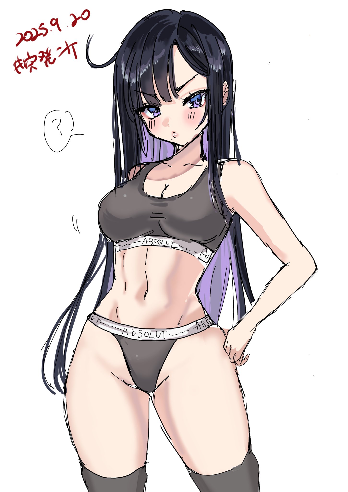 投稿の画像