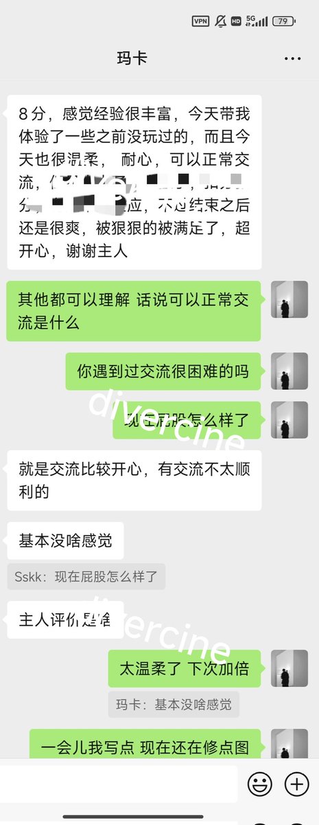 杭州di v tweet media