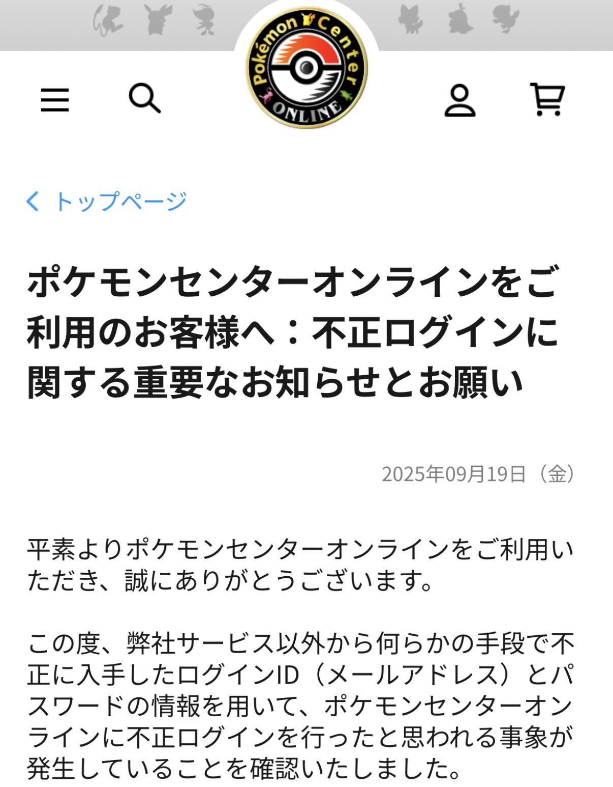 nyaoha︎＊火金受け取り不可 楽天市場】ワイヤーロック 自転車 鍵 ダイヤル式 5桁 1.2m