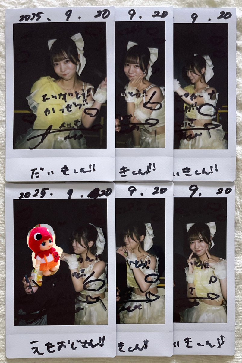 dkdkdmrc's tweet photo. 会場に辿り着けないえもおじさんとオランジーナに注文をつけるキューピーが推すミニッツメイド https://t.co/F55mmT4GCv