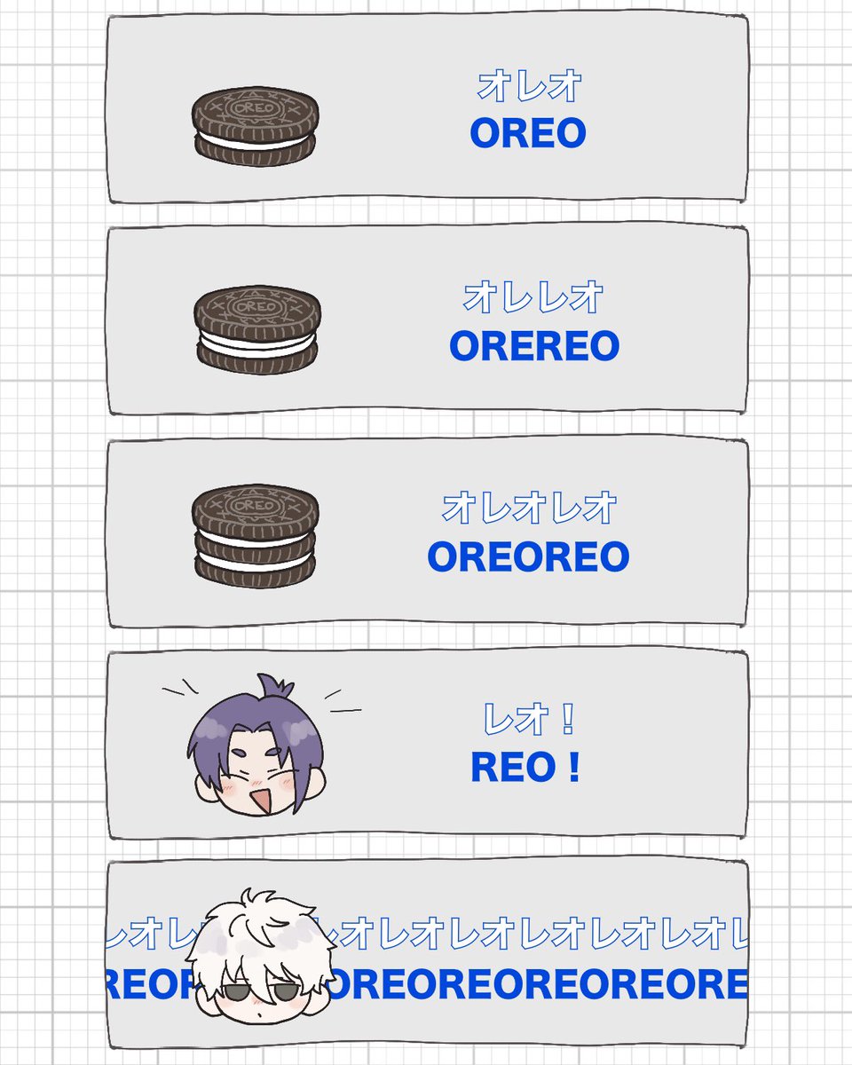 オレオネタ🥛ngro