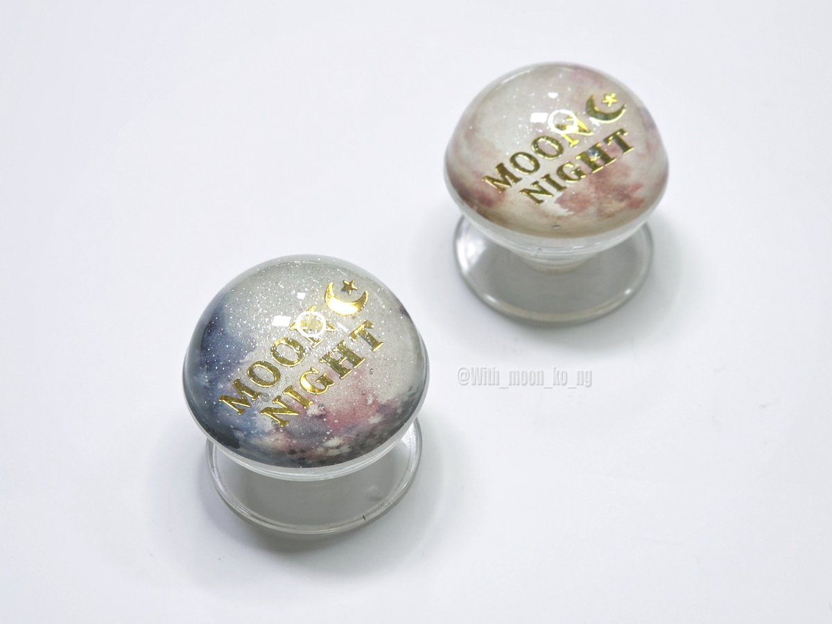 저만의 기념일 RT이벤트
빈이의 건강행복기원을 한지 1100일
시간이 안가는것 같았는데 벌써 또 100일이 지났네요 😊
여전히 만들고 있는 문나잇 그립톡 2분 보내드려요.
컬러랜덤★ gs반택★반택비 제가 부담
당발은 화요일 빈이시 
오직 국내아로하 💜
#문빈_가수해줘서_고마워
#역시문빈 #문빈