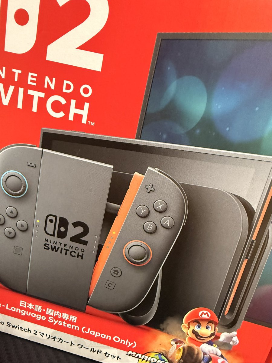 ゲリラ販売で売ってたー！
マイマミーありがとう！
