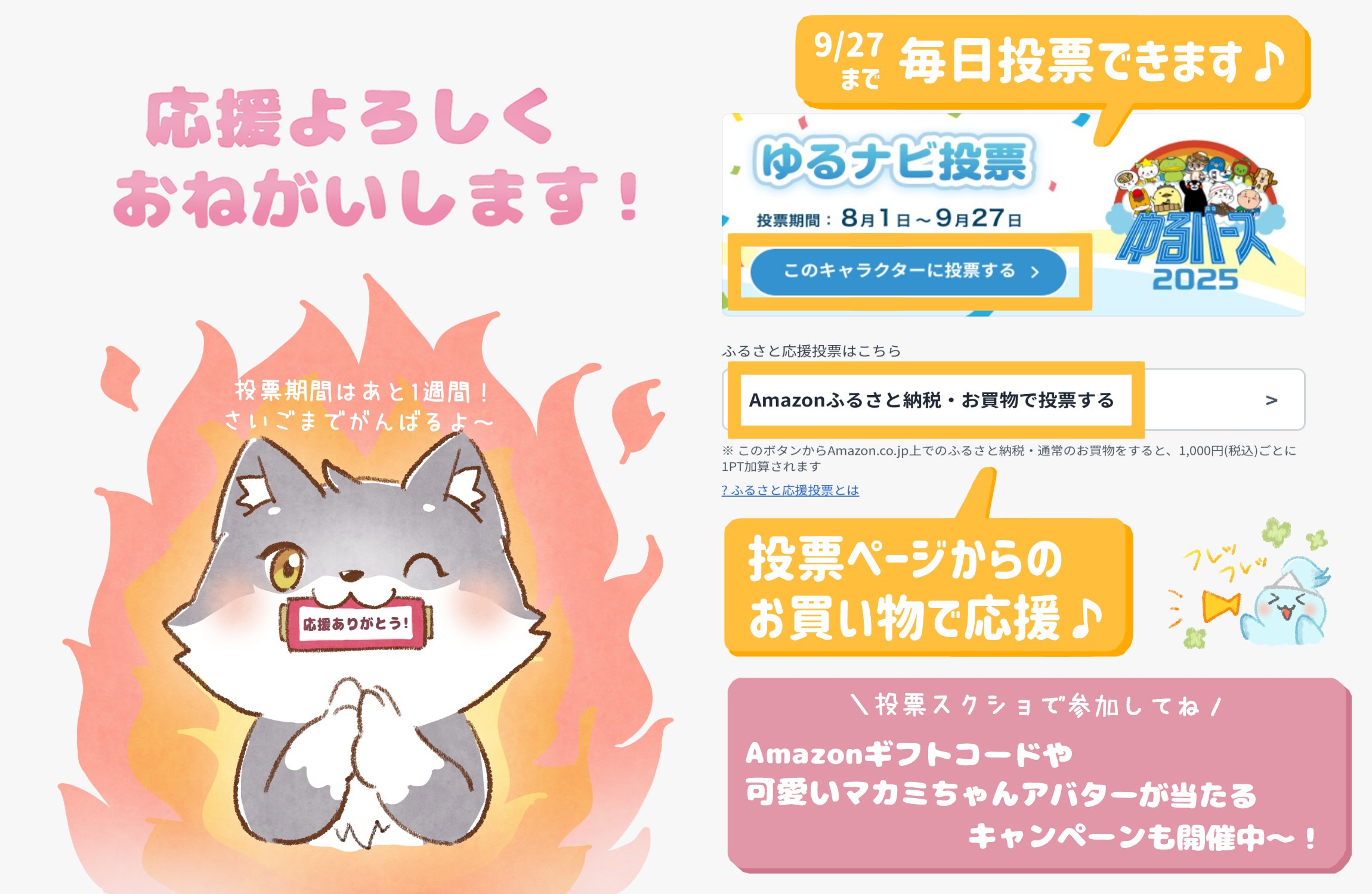 みっちゃん様 おまとめ みっちゃん様 おまとめ