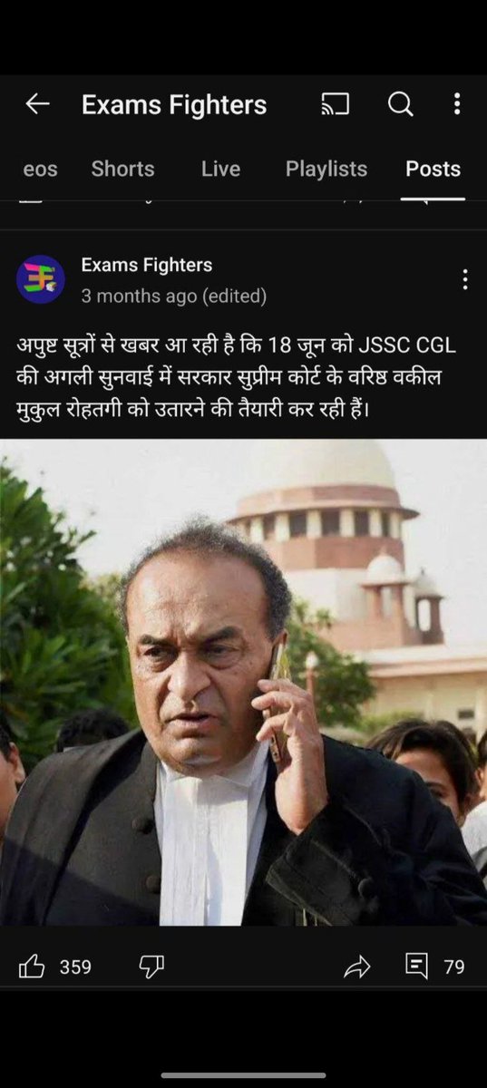 <a href="/kunalpratap86/">कुणाल प्रताप सिंह</a> कितना झूठ बोलेगा भाई कभी मुकुल रोहतगी तो कभी कपिल सिब्बल। चंदा लेने के लिए इतना झूठ मत बोलो । BJP चंदा देता ही है फिर भी झूठ बोलता । पहले बोला  उतना चंदा नहीं हुआ,पैसा नहीं है सुप्रीम कोर्ट का वकील लाने जितना फिर 16 sept को निकल के बोलता है अटॉर्नी जनरल से एक बात हो चुका था अंतिम