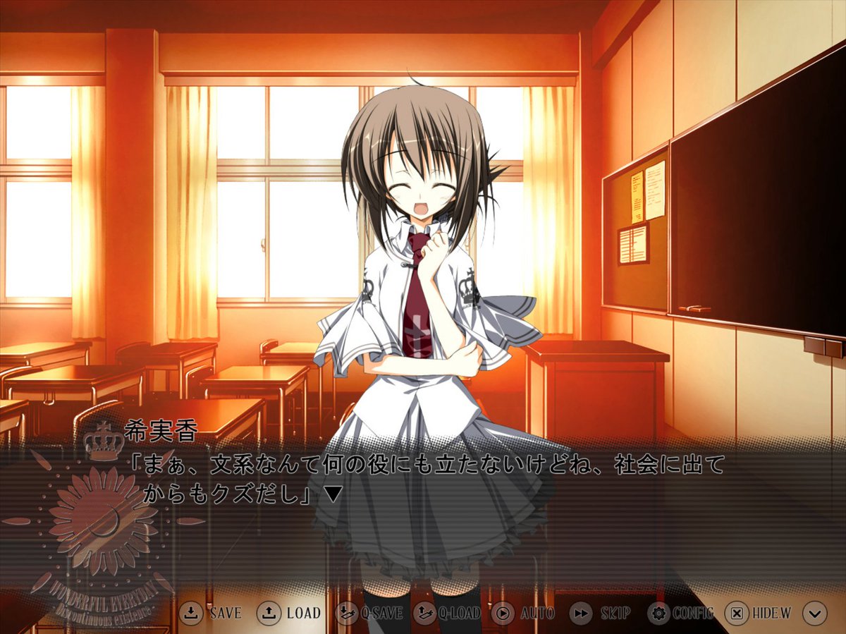 そうかな……そうかも……