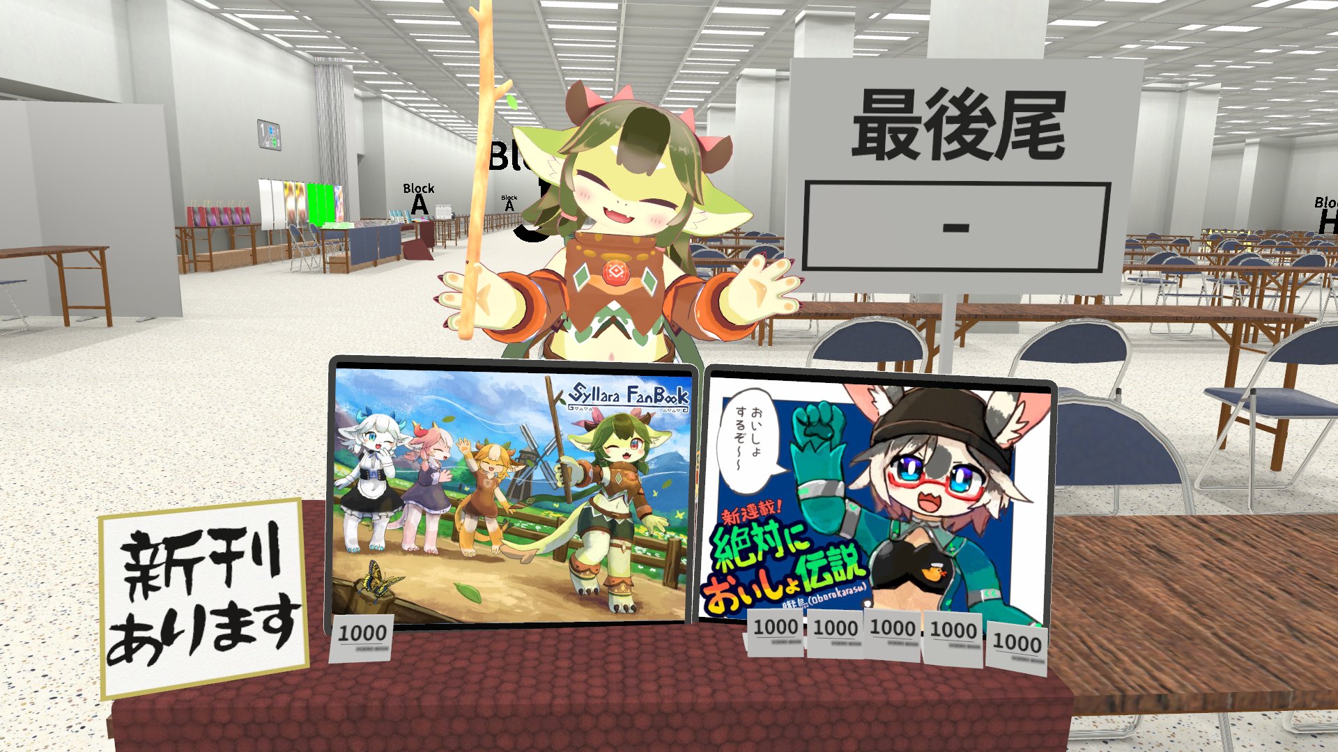 【オーダー】みけねこ様 No.247 No.228 No.316 4523251033116_00.jpg