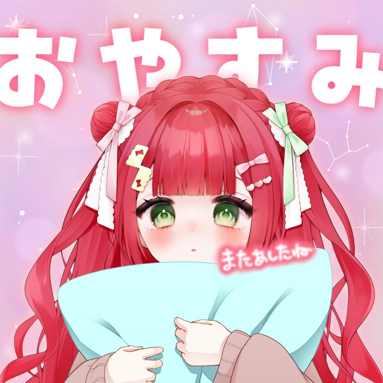 七瀬うい💖❕ (@7seUI_) / X