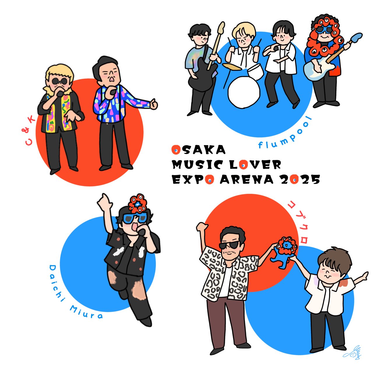 コブクロ バナナホール 桜 インディーズ コブクロ 桜 インディーズ時代