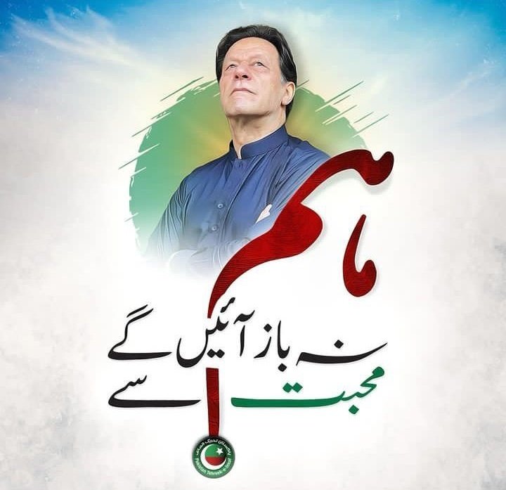 🔥🔥🔥🔥 لسٹ نمبر  2🔥🔥🔥🔥

💯 فالو بیک کیلئے اکاؤنٹس کو فالو کریں۔

اس پوسٹ کو لائیک اور ری پوسٹ کرنا مت بھولیں۔

<a href="/KhilafatImrania/">KhilafatImrania</a>

<a href="/YounusShehzad2/">Younus Shehzad</a>

<a href="/midrar1313/">Midrar khan</a>

@MalikTassadaqH1

<a href="/ArsalanCh453/">Arsalan Choudhry🇸🇩</a>

<a href="/AdvChZafarKhan/">RAJPUT LAW ASSOCIATE'S</a>

<a href="/MehrbanSheikh_/">Mehrban Sheikh</a>

<a href="/Turgut__Ghazi/">₸𝓾ᵣ𝑔𝓾τᴮᴱᵞ</a>

<a href="/AdeelAdeel00/">🍁عدیل عادی۔MAP</a>

@irfan86620