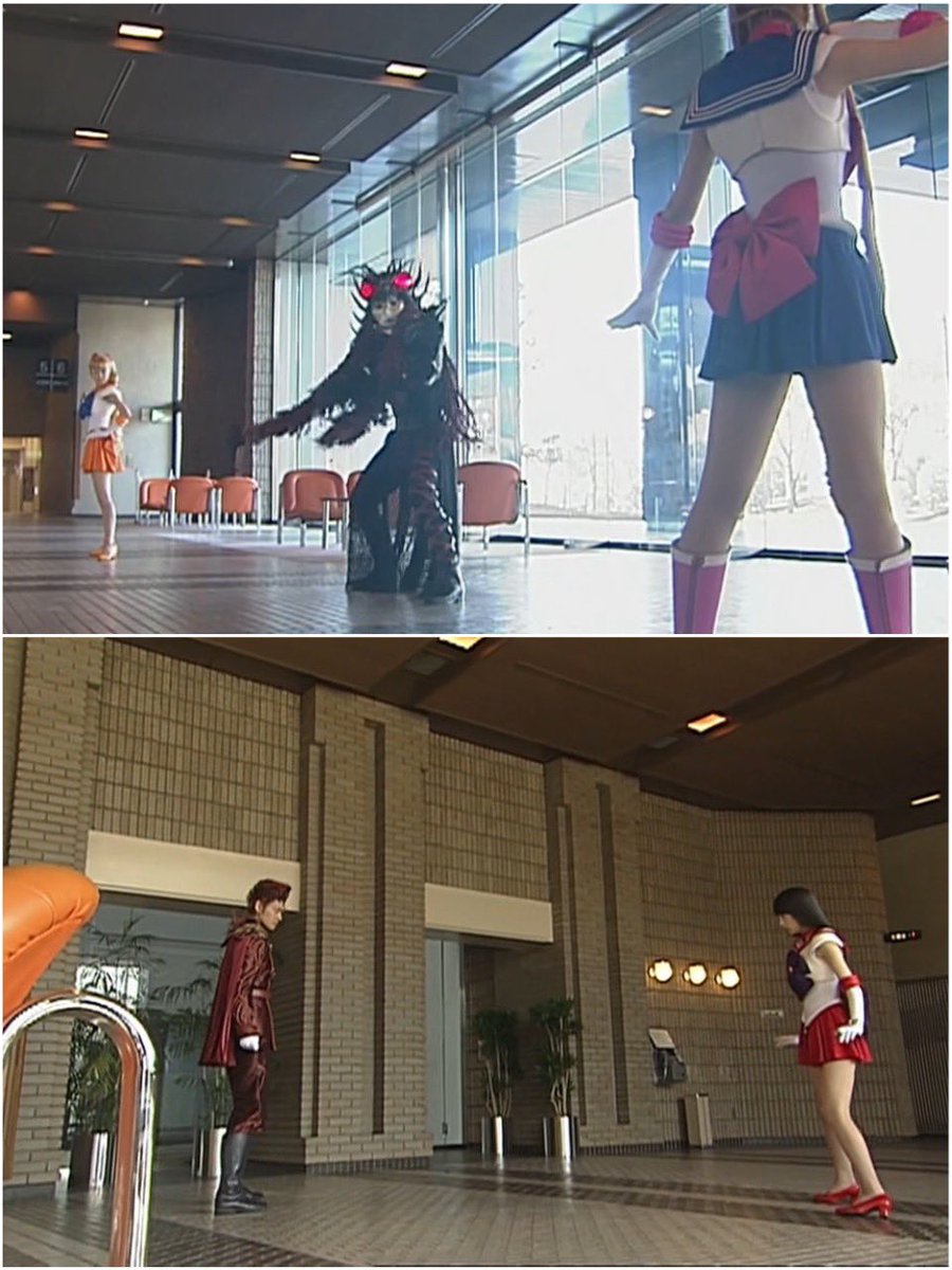 The scene where Sailor Moon and Sailor Venus defeated a Youma and Sailor Mars did Nephrite in the episode 23 of PGSM were filmed at the lobby of the “Midoriyama Studio”, Midoriyama, Aoba Ward, Yokohama City, Kanagawa Prefecture.