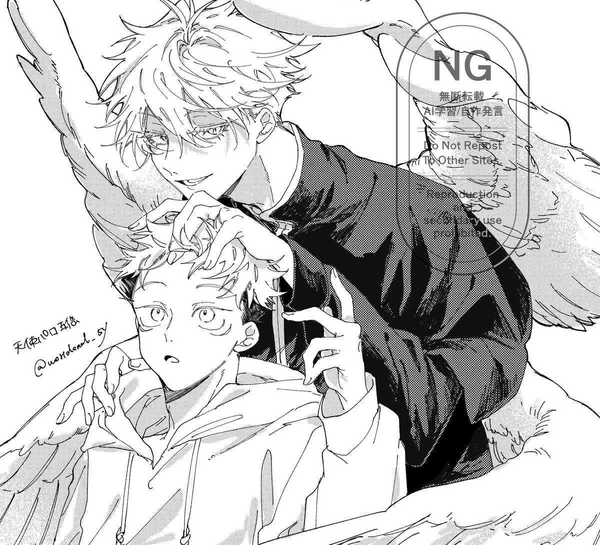 とある理由で描いてた天使パロの五悠だけどとある理由で没になったので供養します