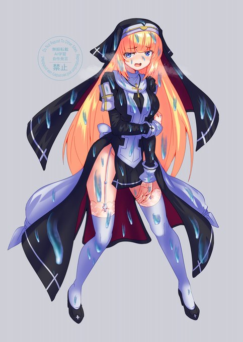 シャルロットちゃんどろりっち💛 