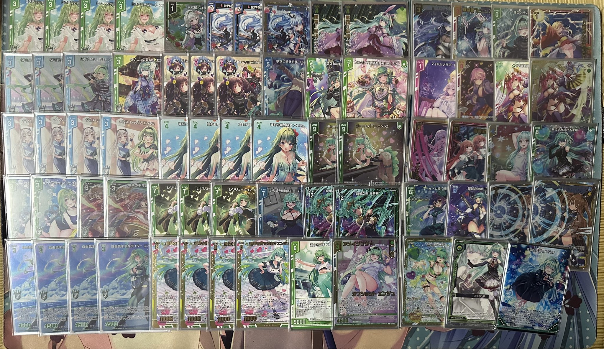 まとめ割大歓迎、気軽に質問ください⭐️3 ZXまとめて取引ok様 リクエスト 3点 まとめ商品