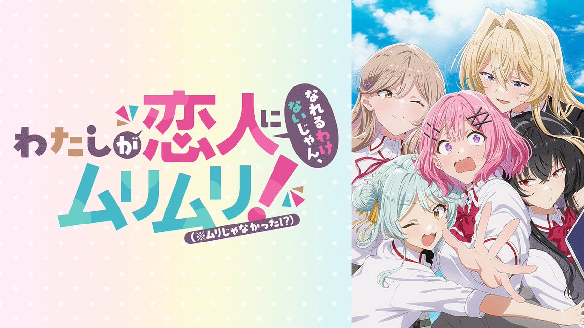 きみてん tweet media