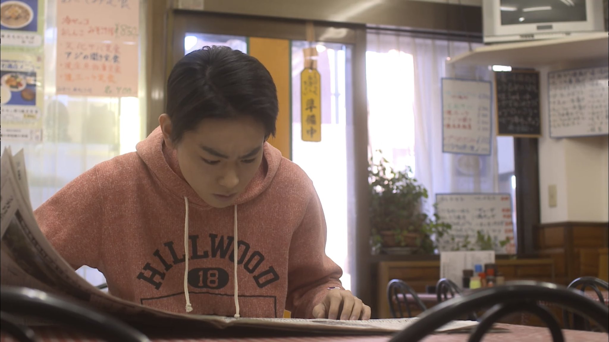 菅田将暉🆚 - Search / X