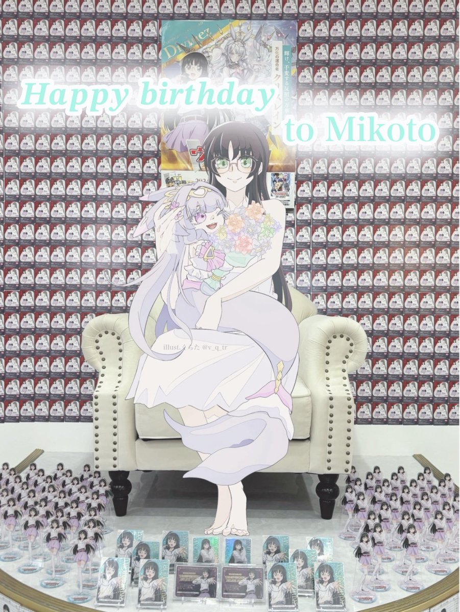 西塔ミユ うさ☆ベリー tweet media