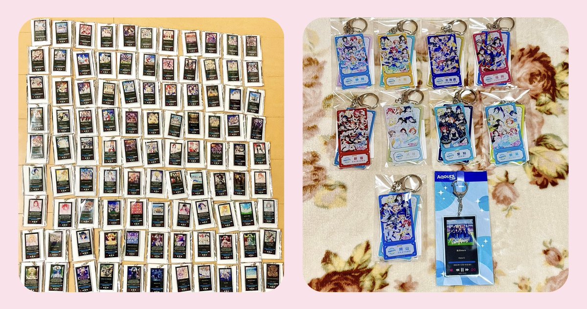 あぇか🍭 tweet media