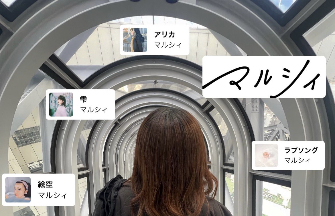 maaa00o0's tweet image. 現場で会えるお友達ほしいです🎀
kansai 00(01)

#日曜日だし邦ロック好きと繋がりたい 
#マルシィ好きな人と繋がりたい #マルシィ