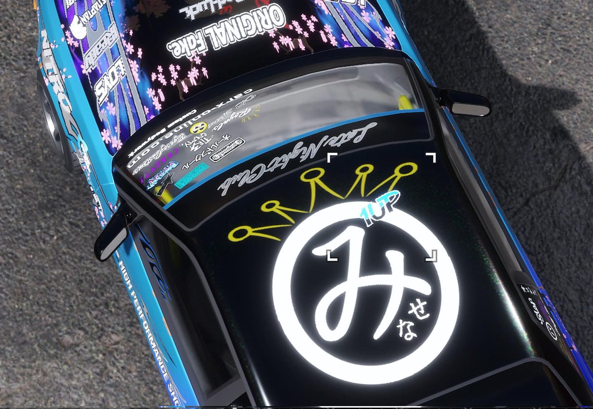 <a href="/Mimikyu0213/">シロえもん</a> 
<a href="/StreetJunkie___/">𝗠𝗶𝗡𝗮𝗦𝗲.</a>
シロさんのNA大会無事終わりました🤭運営お疲れ様でした！
NAめちゃくちゃしんどい……
結果は
単走ともに追走1位👑
みなせくん背よってたからヘタできんかったしw

勝ったから王冠つけた🥰