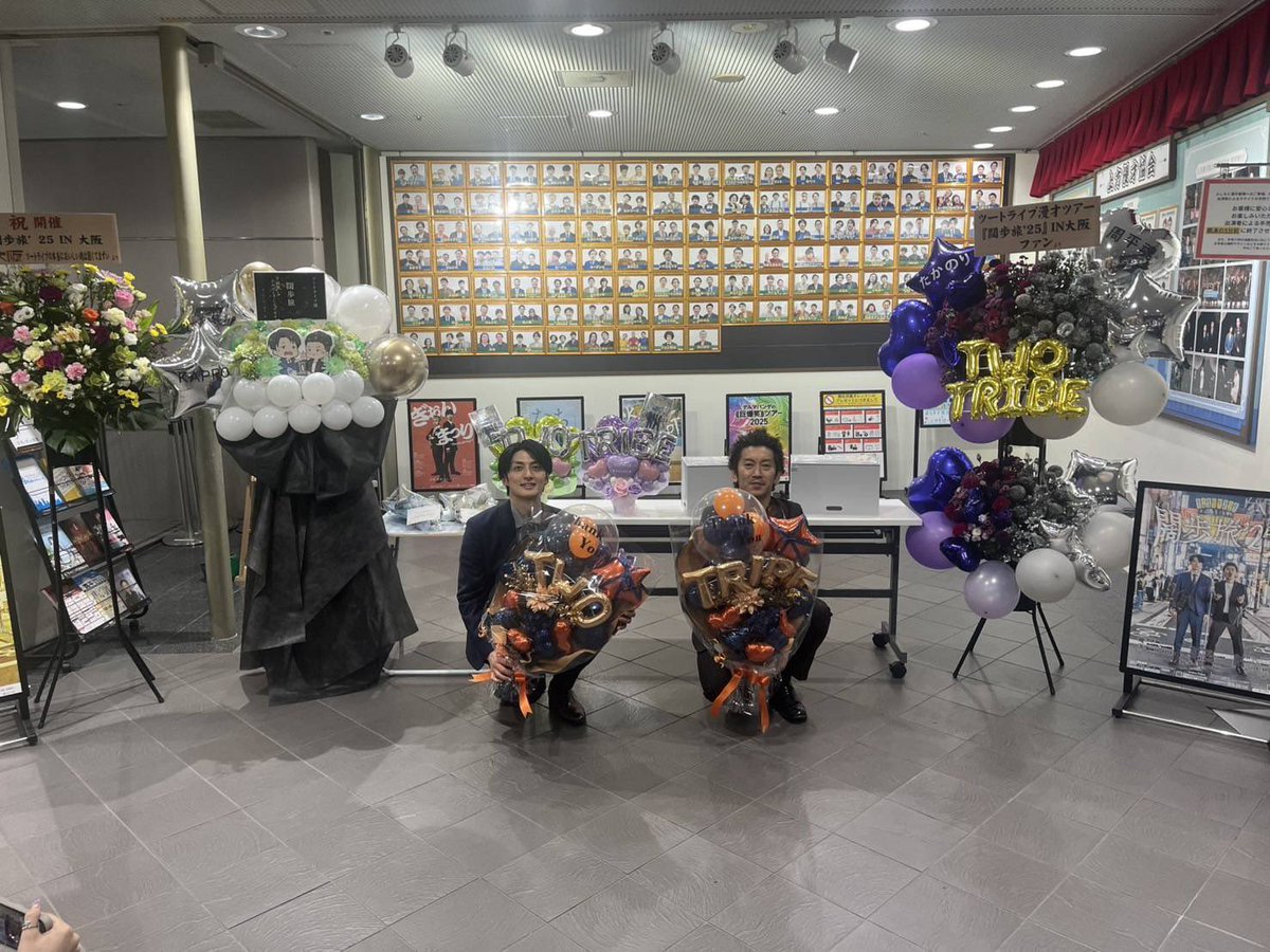 闊歩旅'25大阪漫才劇場、満席立見のお客さんのおかげさまでファニーに