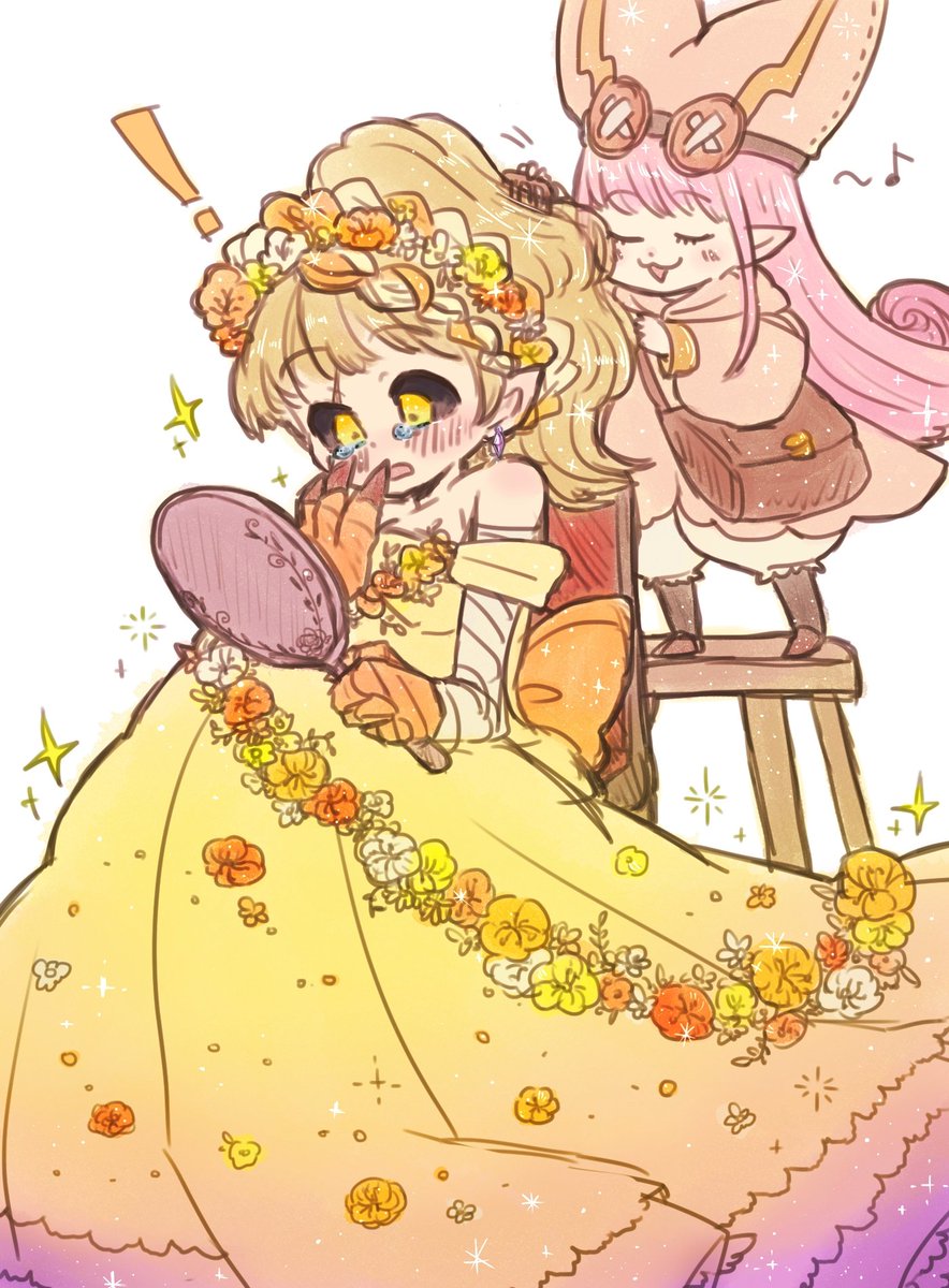 パッパは黙ってないぞ🫵