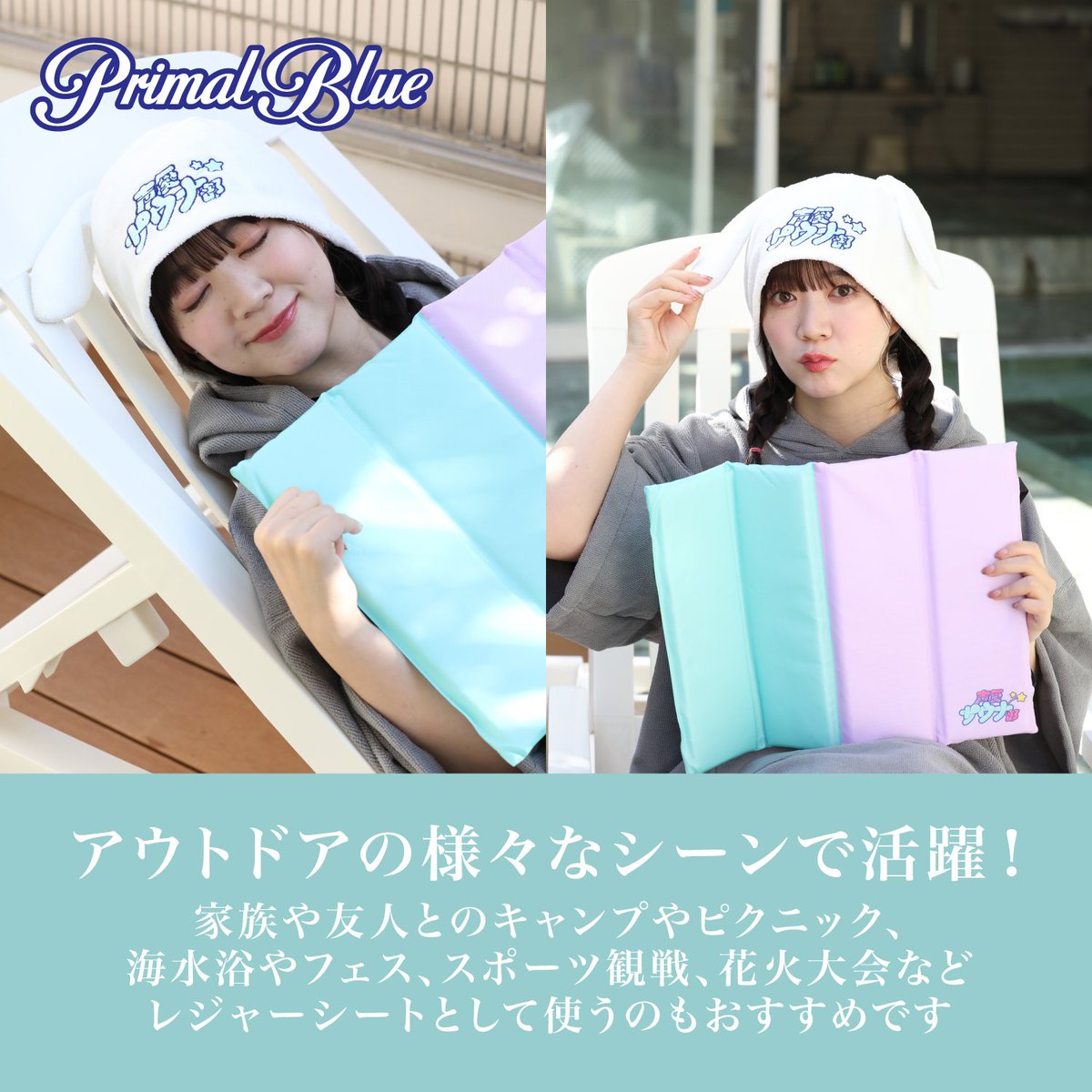 twiceyuu_'s tweet photo. みころん、あやさちゃん、あいみん、チームY今日の4枚
#声優
#佐々木未来
#伊藤彩沙
#寺川愛美
#チームY
#可愛い https://t.co/j8m9AUV8up