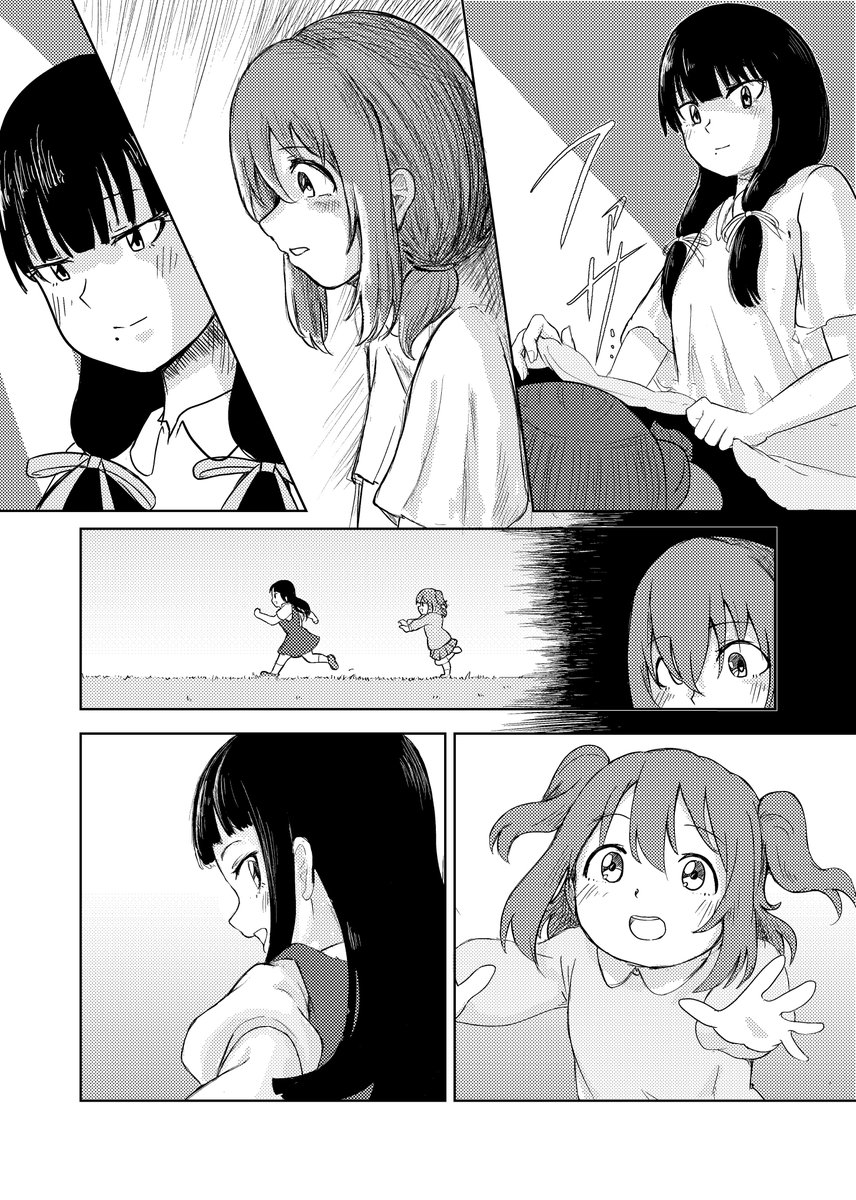 3/4 