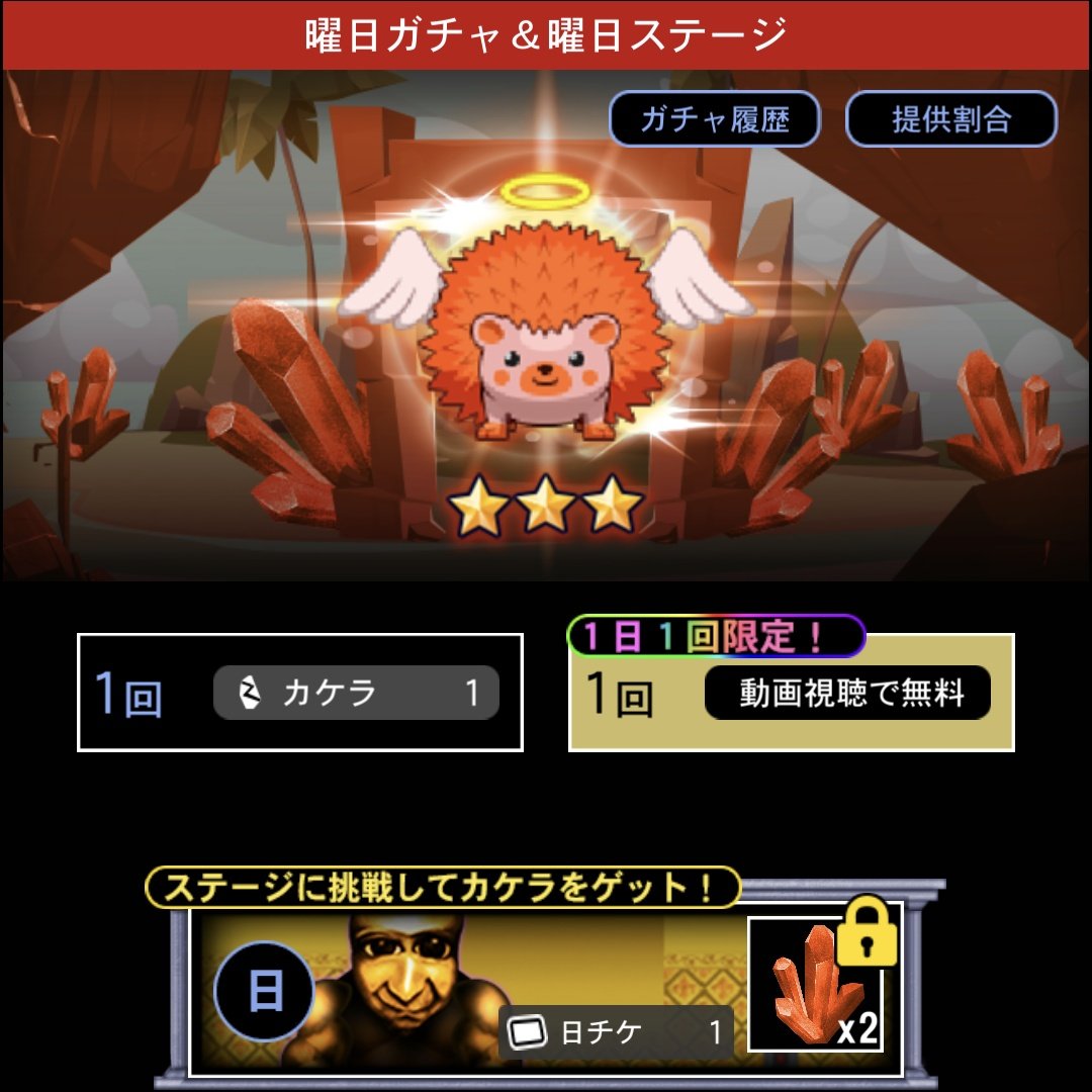 関係者配布品 Reバース 猫ヶ洞 青　（金箔押し) SNR シリアル エラー版 銀ネコ²Ⓛ⁴《紫銀 雷華》 on X: 