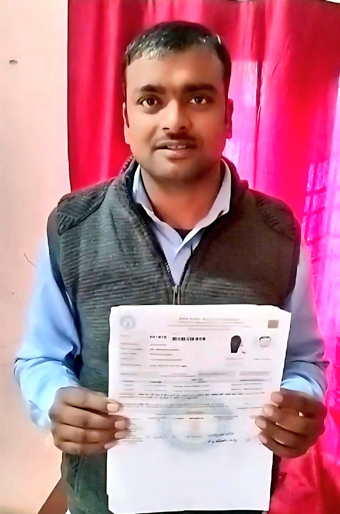 CDO Amethi tweet media