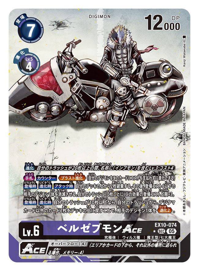 渡辺けんじ on X: 