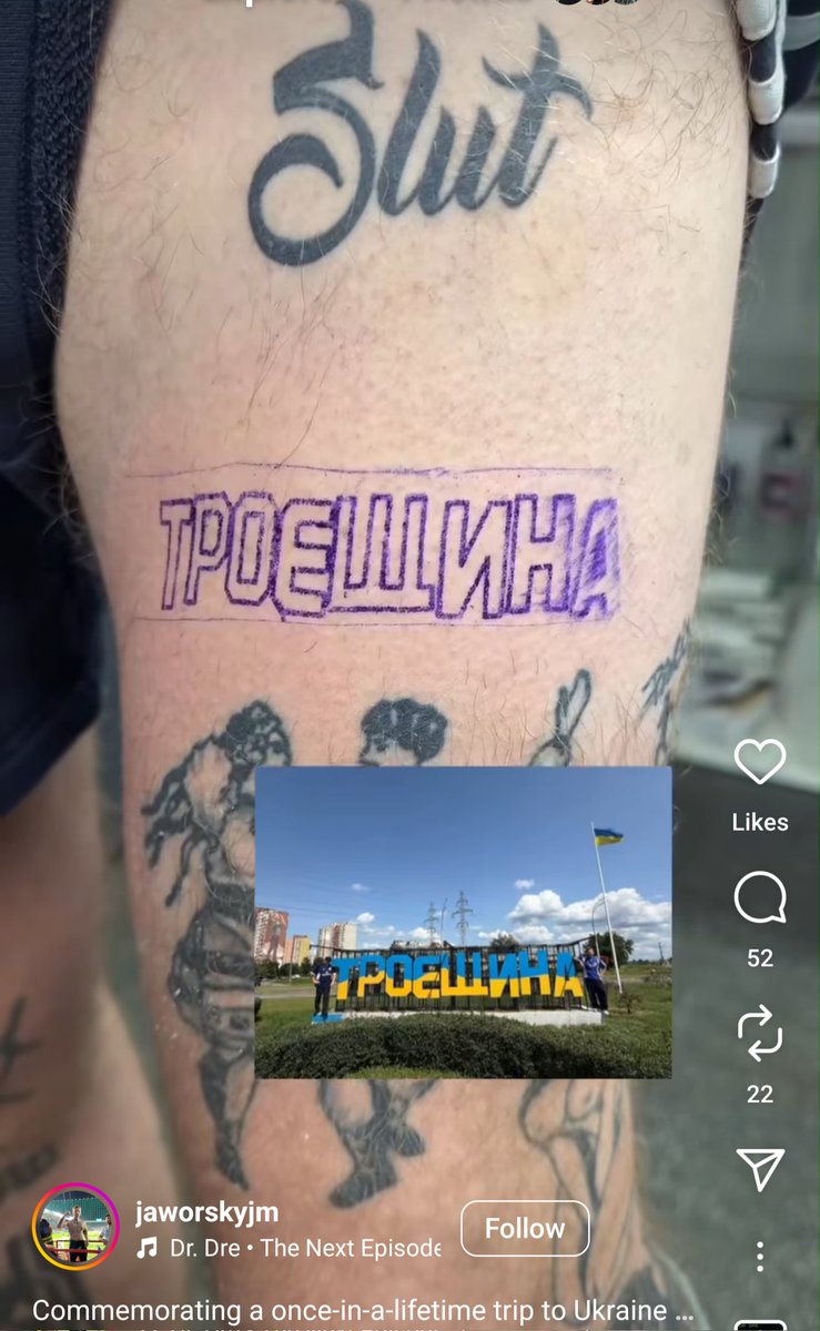 Лєра, а не Лера tweet media