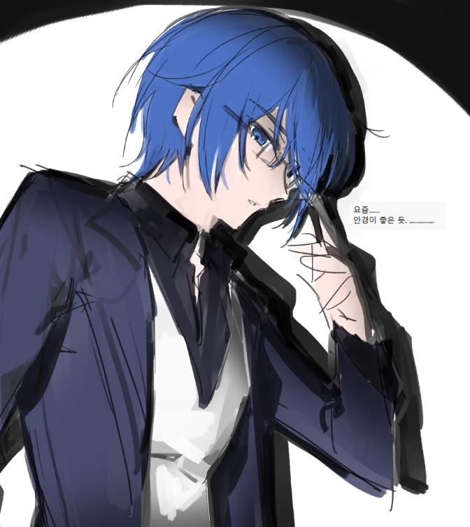 🍙 (@onigiri__0000) on Twitter photo 