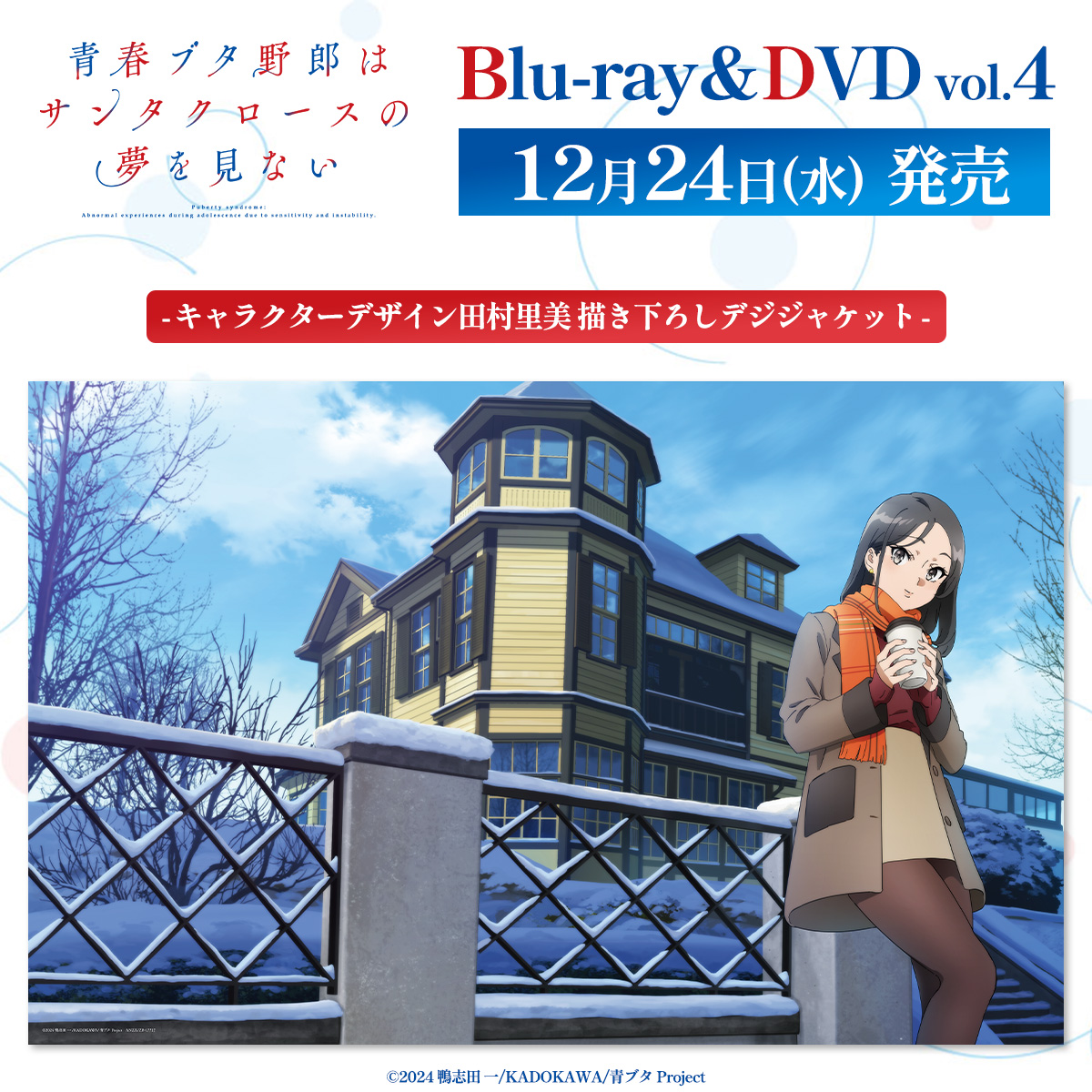 G1TIBABbQAkYkk2.jpg?format=jpg