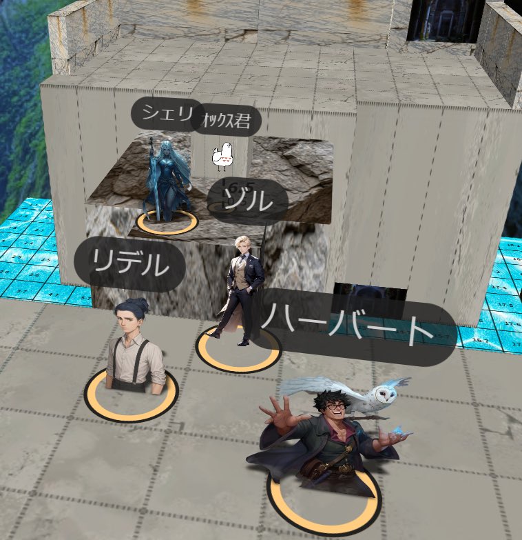 本日はメットさんDMの『4級魔法使い試験を突破せよ！！』でした！
･元級友を煽り散らかす貴族
･トドメの魔術棒！(物理)
･使用頻度の高い呪文:フェザーフォール
･相性の悪いボスに対して肉壁に徹する心術士
･女魔法剣士「シャター！！ シャター！！」
･アウルのドラゴンブレス！！