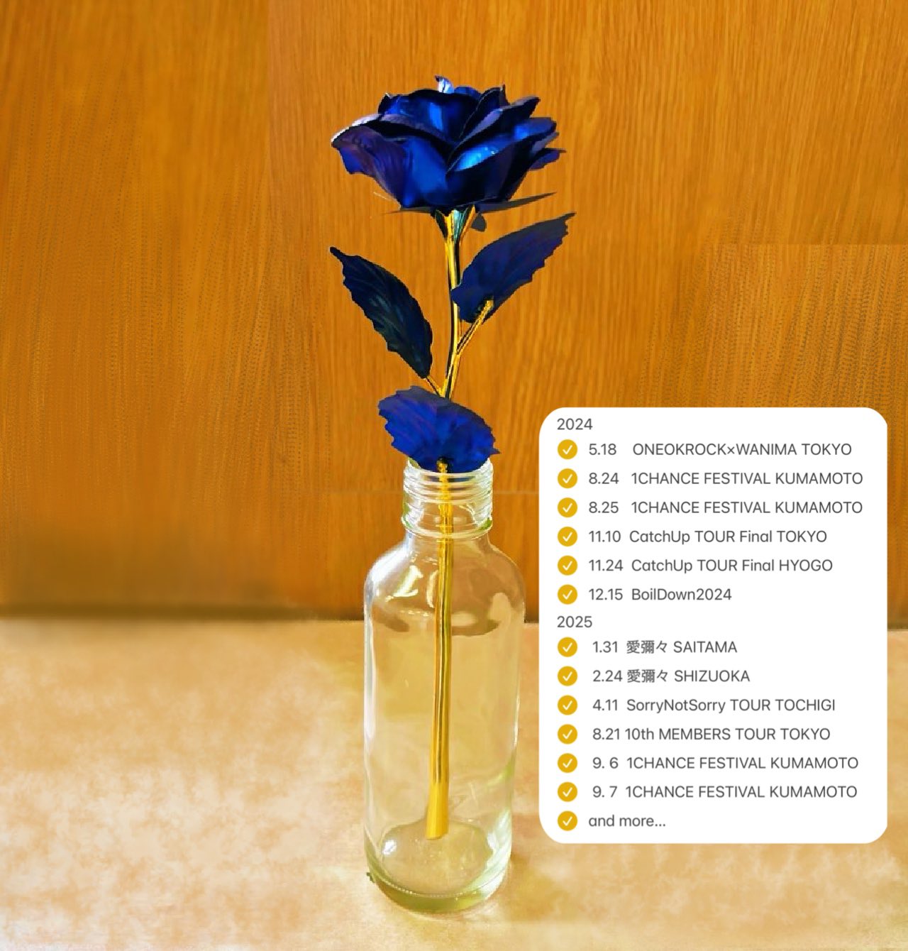 WANIMA フィギュア Amazon.co.jp: WANIMA（ワニマ）公式グッズ WANIMA JUICE UP