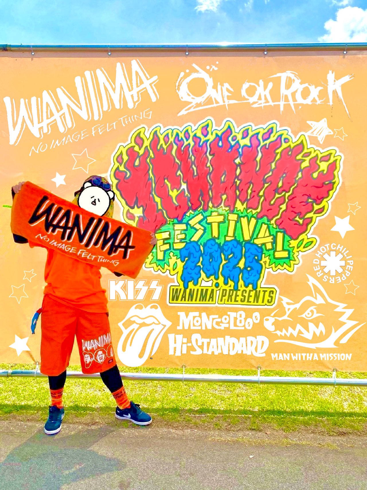 🐊シゲ🐊 (@wanima_love1106) / X