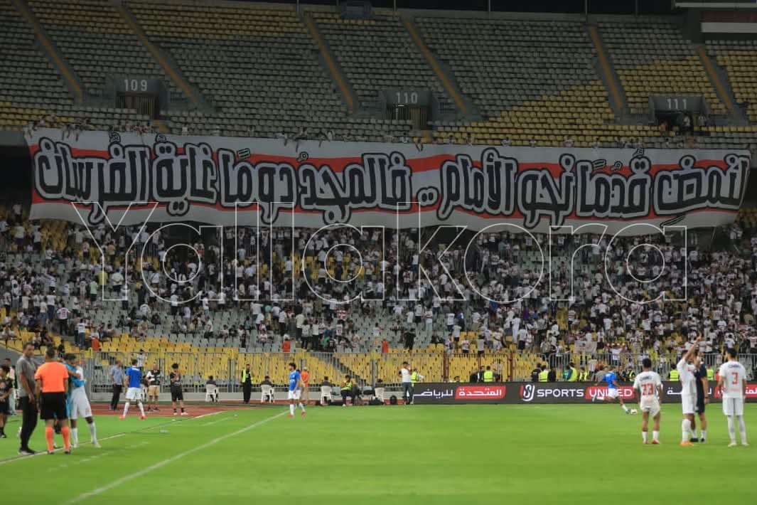 MohamedMos65104's tweet photo. #رجعوا_ارض_الزمالك https://t.co/Obx6j0V1Rw