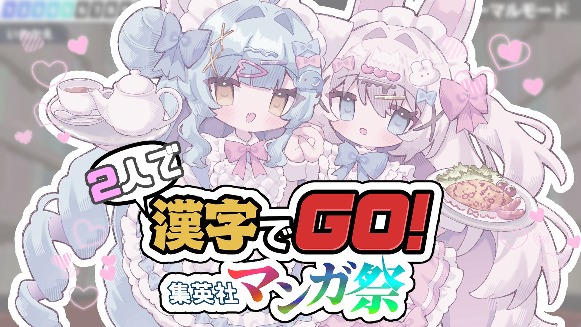 きよたん きよたん - Search / X
