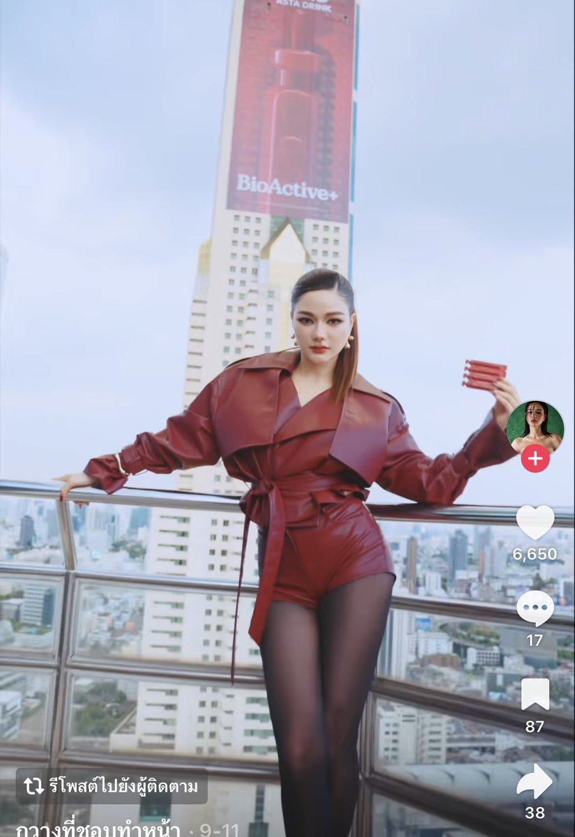 41bbnng's tweet image. ชอบ product เค้าไม่พอ แคมเปญนี้คือเดือดมาก มองไปทางไหนตอนนี้เห็นแต่ asta bioactive+❤️ นี่แหละความไวรัลที่เห็นจนหลอน 

#PaintTheTownRed #BioActivePainttheTownRED
#BioActiveREDchallenge