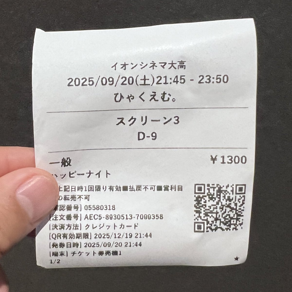 キョウト tweet media