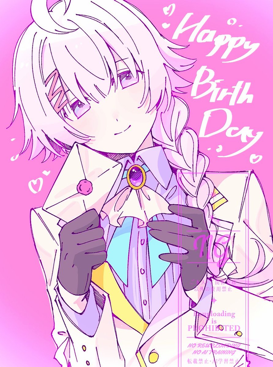 うさぎもち🍰 (@_omochi0728) / X