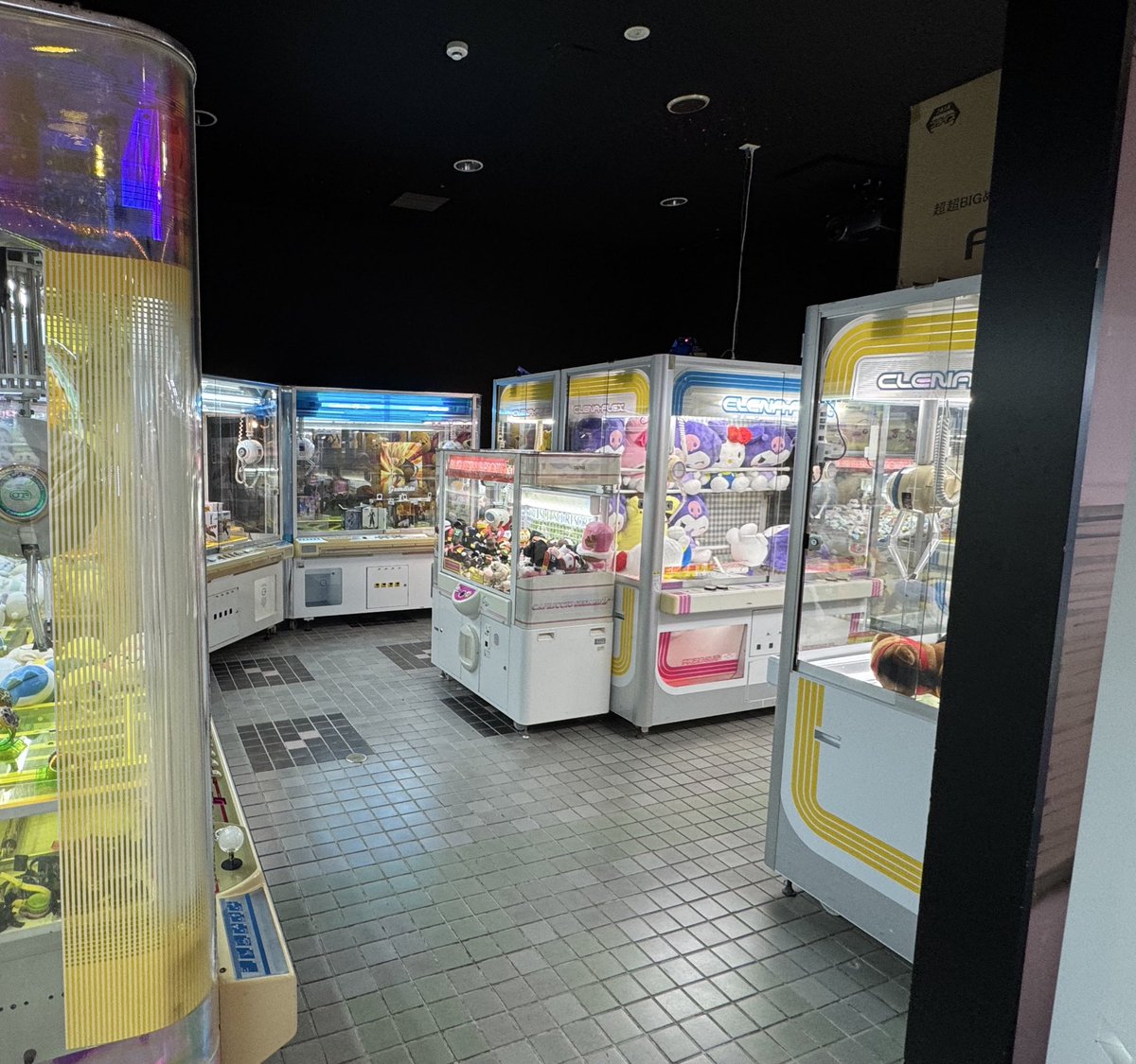 ゲーセンはとる専ページ mqdefault.jpg