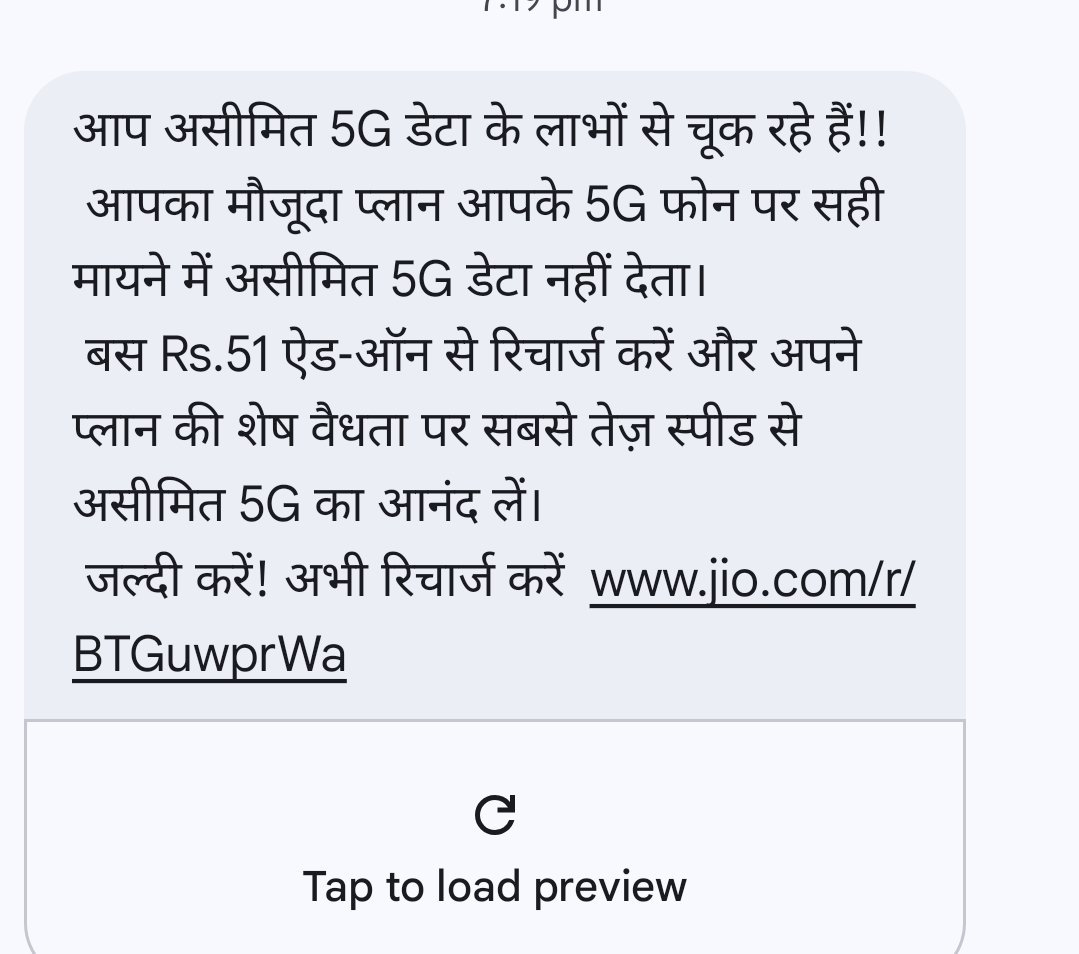 Without 5G service don't send this type of message until start 5G service. <a href="/reliancejio/">Reliance Jio</a> <a href="/JioCare/">JioCare</a> <a href="/_MukeshAmbani/">Mukesh Ambani</a>